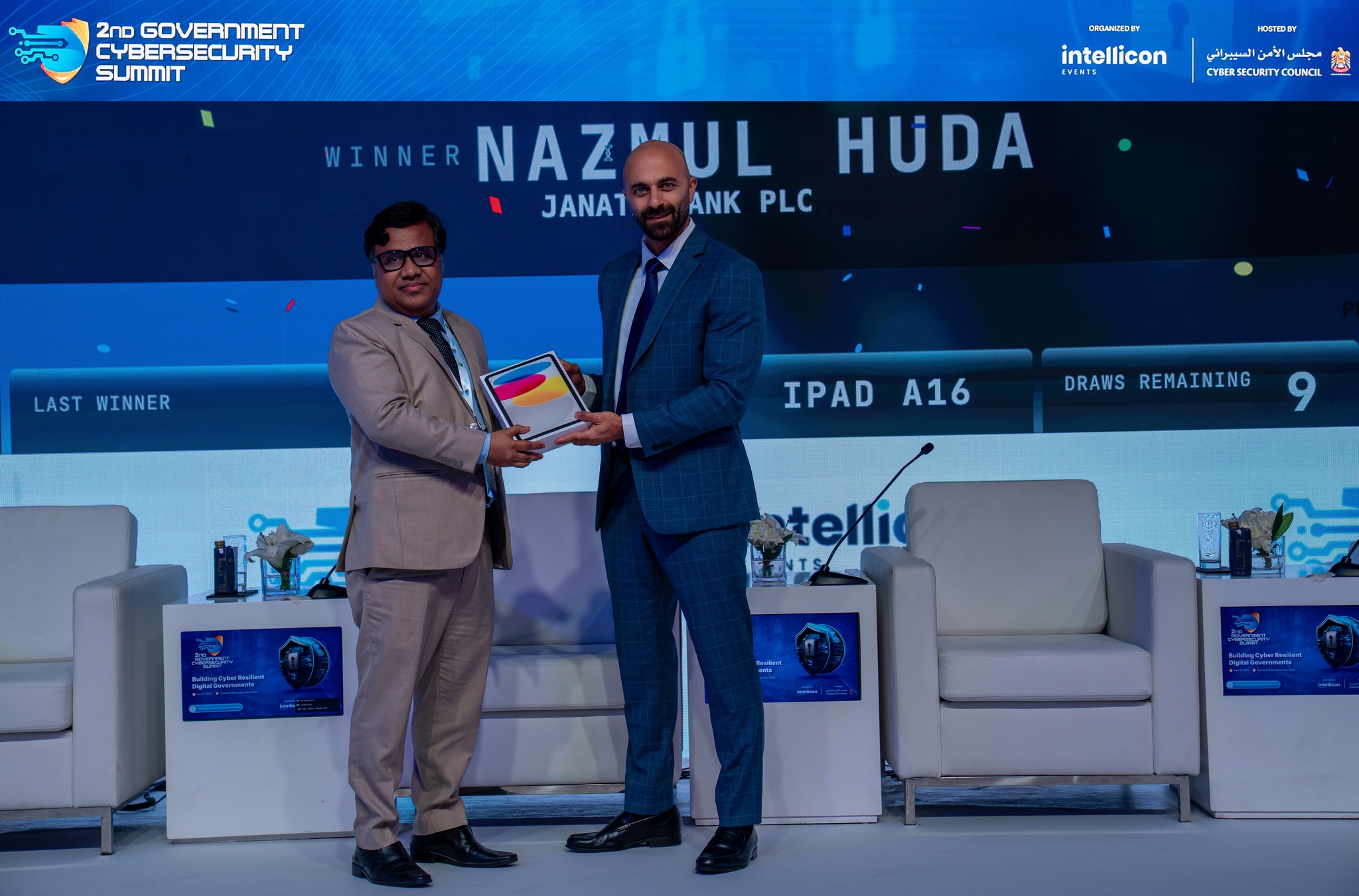 Advisor at 2nd Government CyberSecurity Summit, Abu Dhabi, UAE -Global Networking